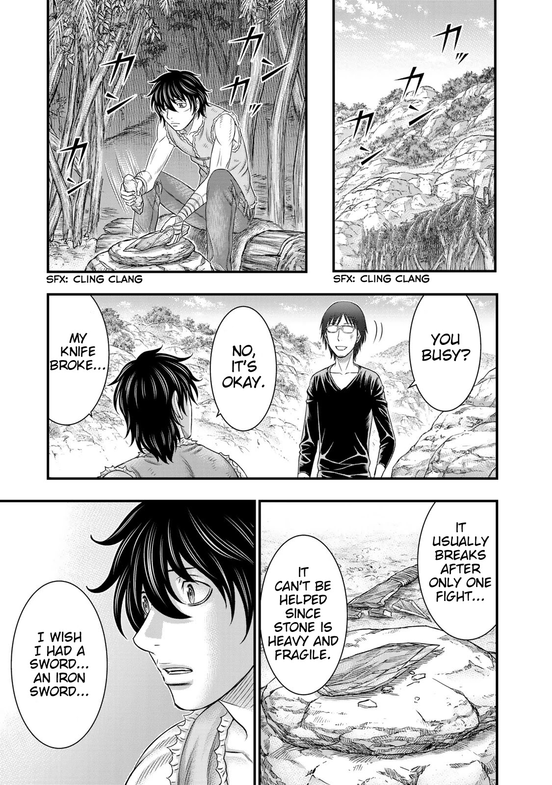 Sousei no Taiga Chapter 52 - Page 15
