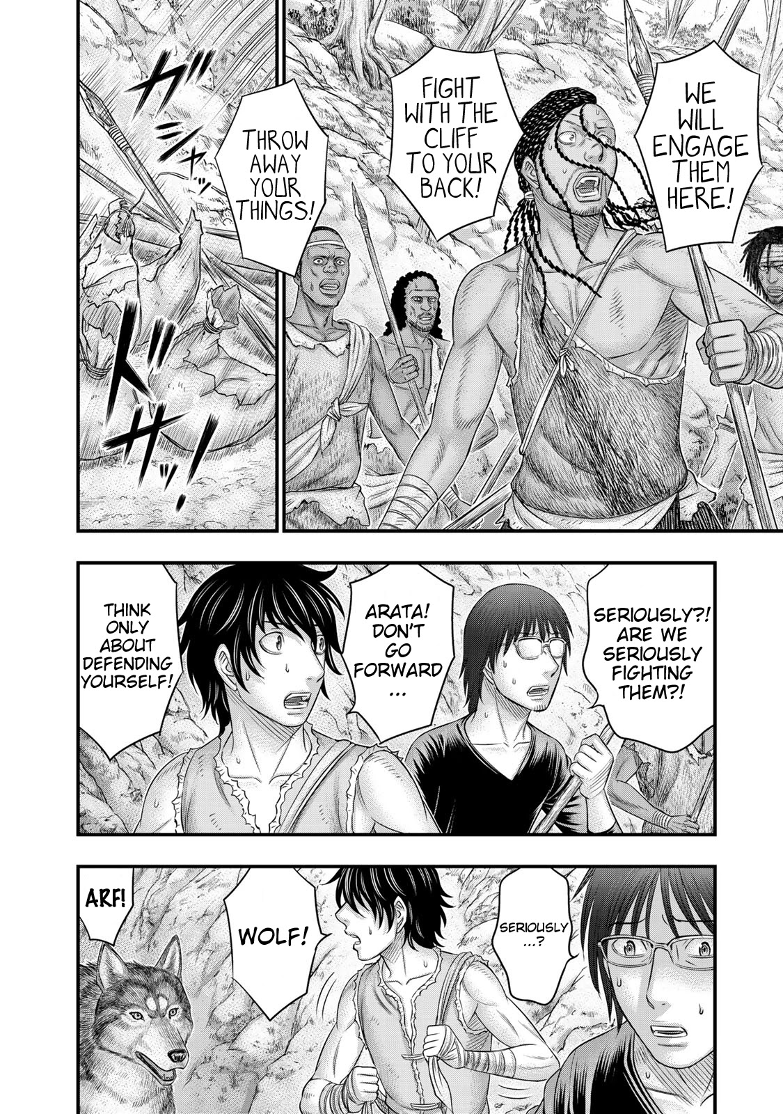 Sousei no Taiga Chapter 52 - Page 4