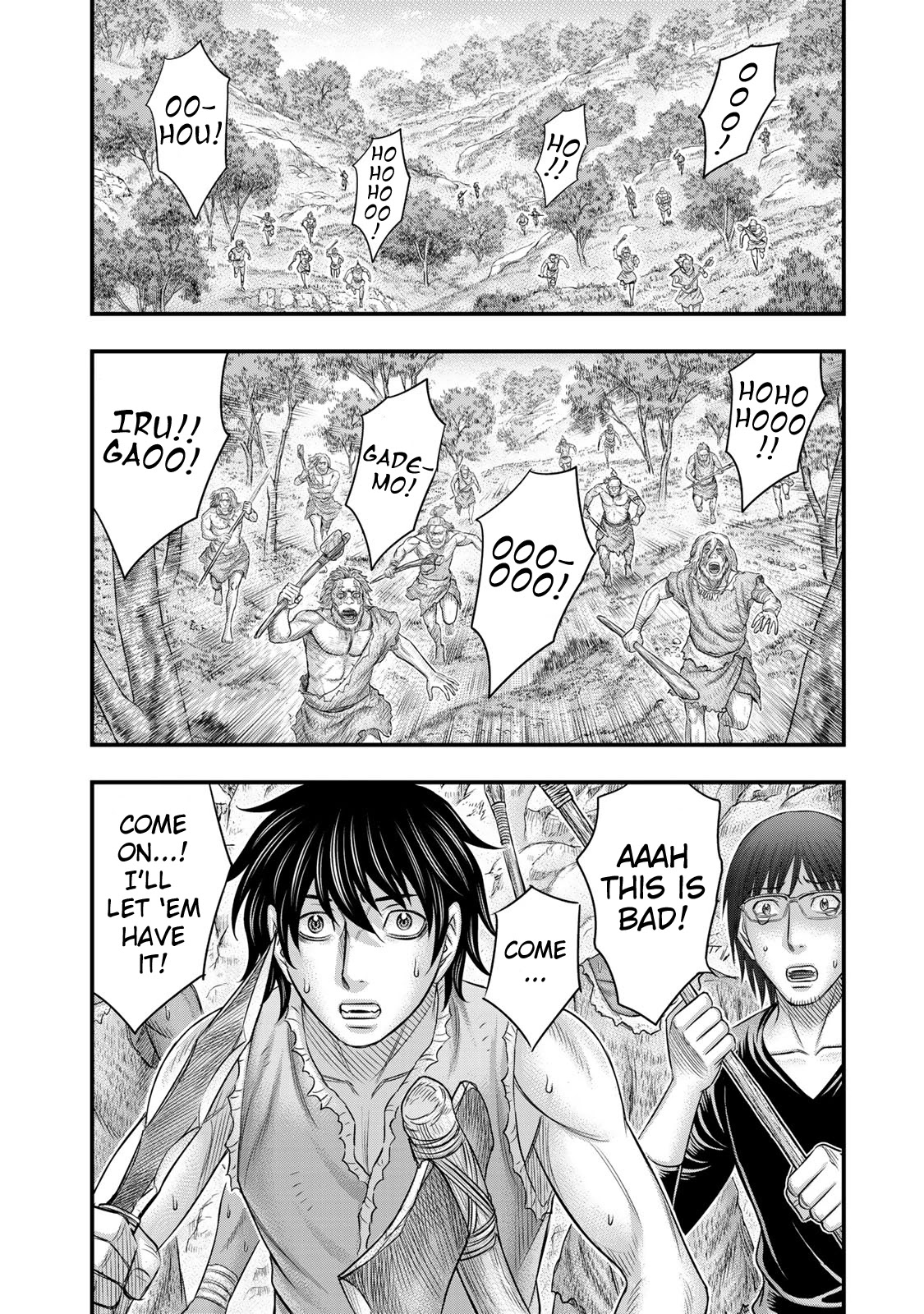 Sousei no Taiga Chapter 52 - Page 6