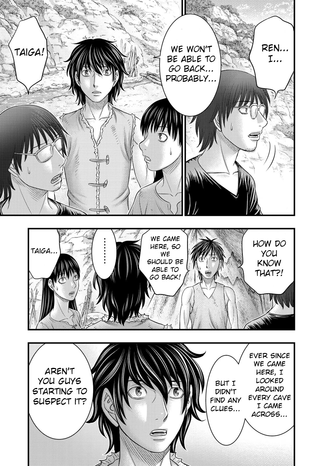 Sousei no Taiga Chapter 53 - Page 11