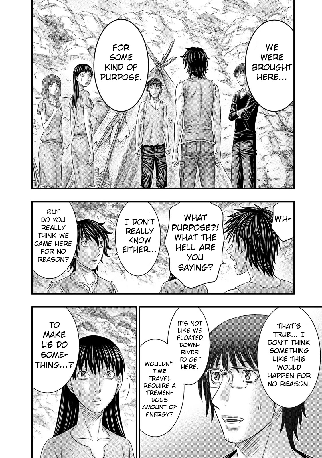 Sousei no Taiga Chapter 53 - Page 12