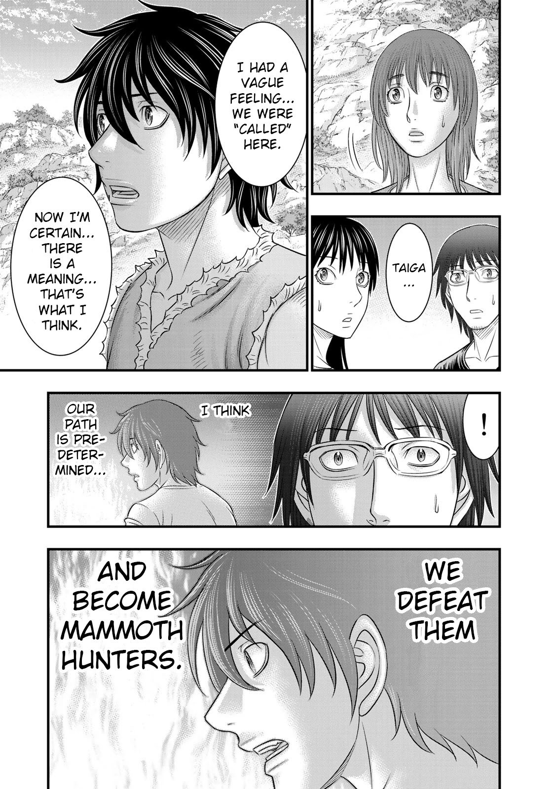 Sousei no Taiga Chapter 53 - Page 15