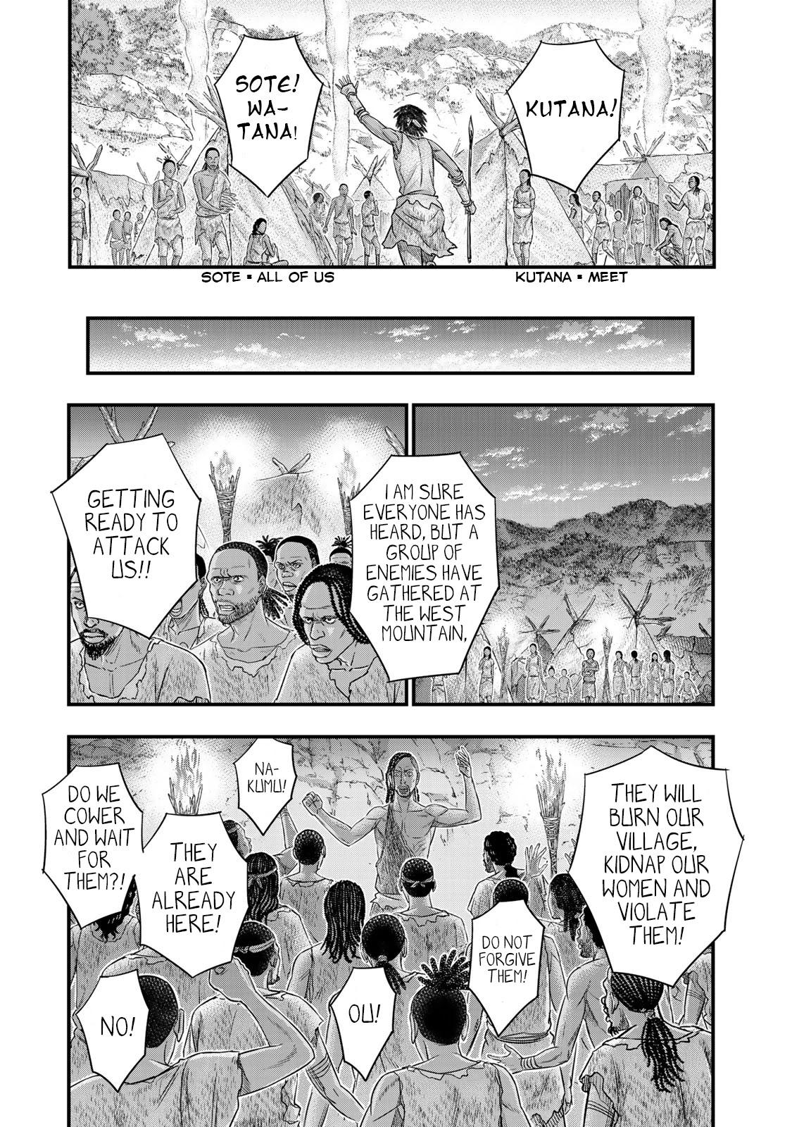 Sousei no Taiga Chapter 53 - Page 19