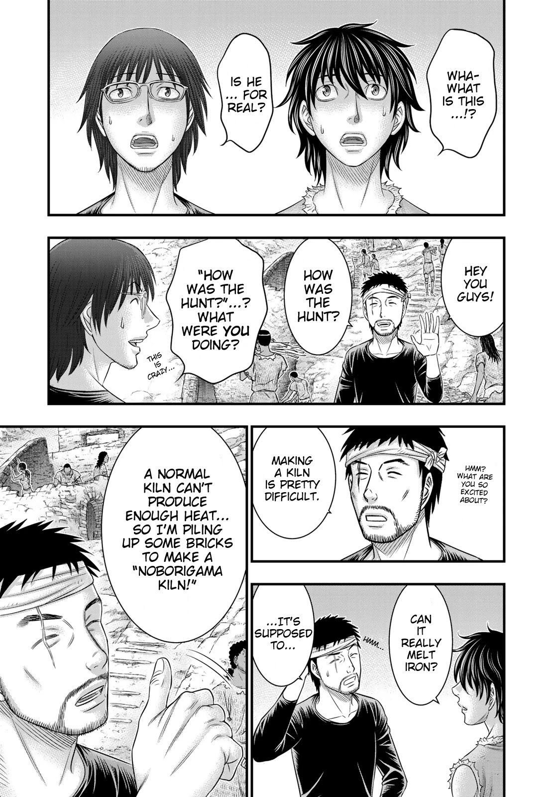 Sousei no Taiga Chapter 53 - Page 7