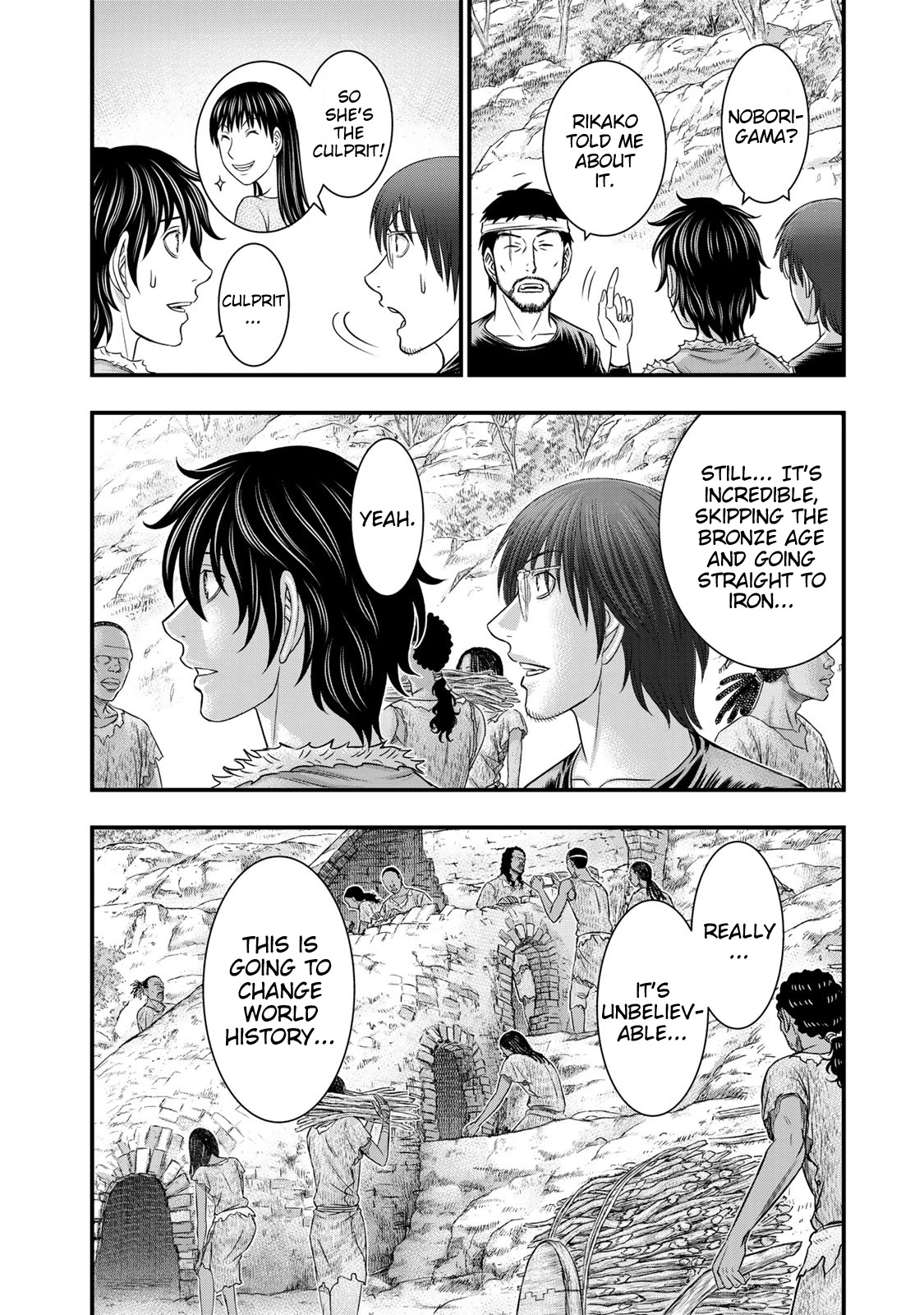 Sousei no Taiga Chapter 53 - Page 8