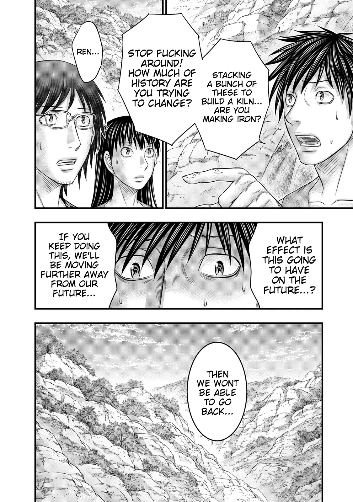 Sousei no Taiga Chapter 53 - Page 10