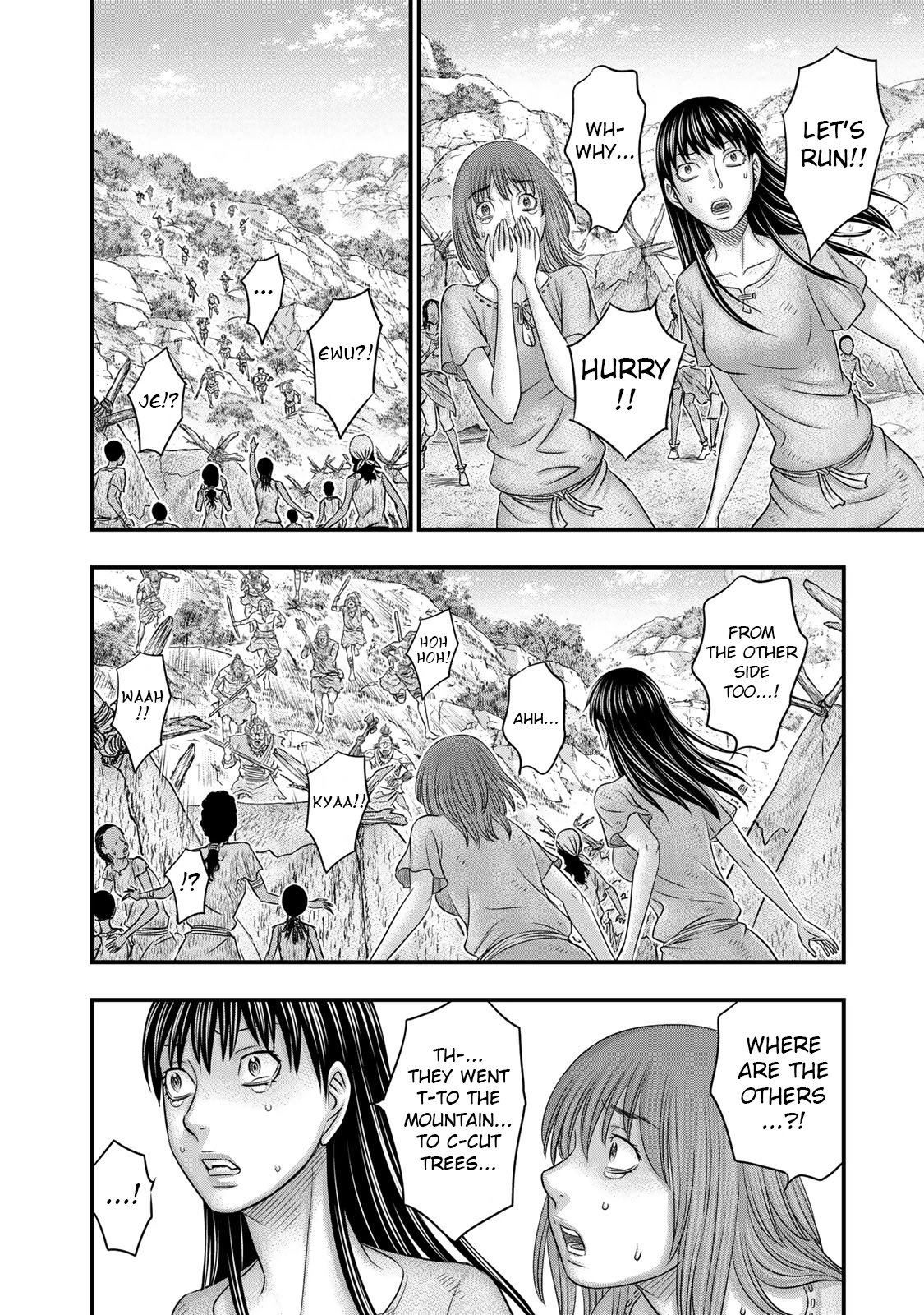 Sousei no Taiga Chapter 54 - Page 14