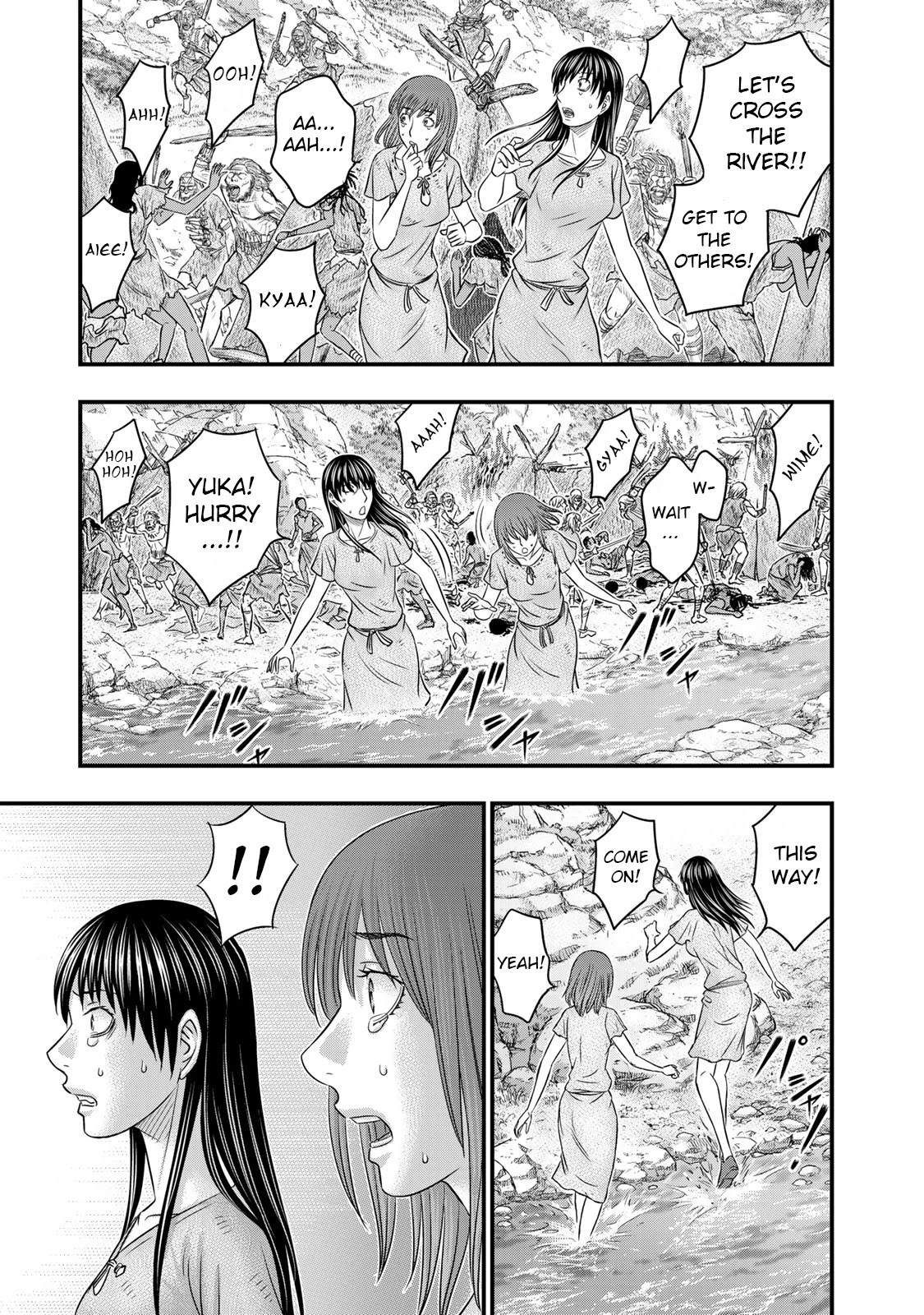 Sousei no Taiga Chapter 54 - Page 15