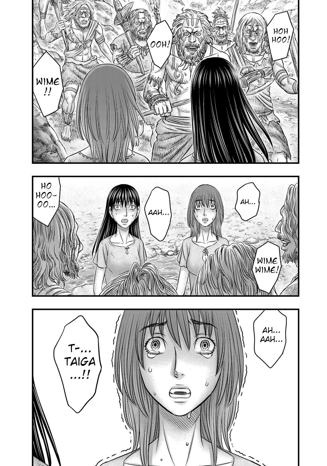 Sousei no Taiga Chapter 54 - Page 16