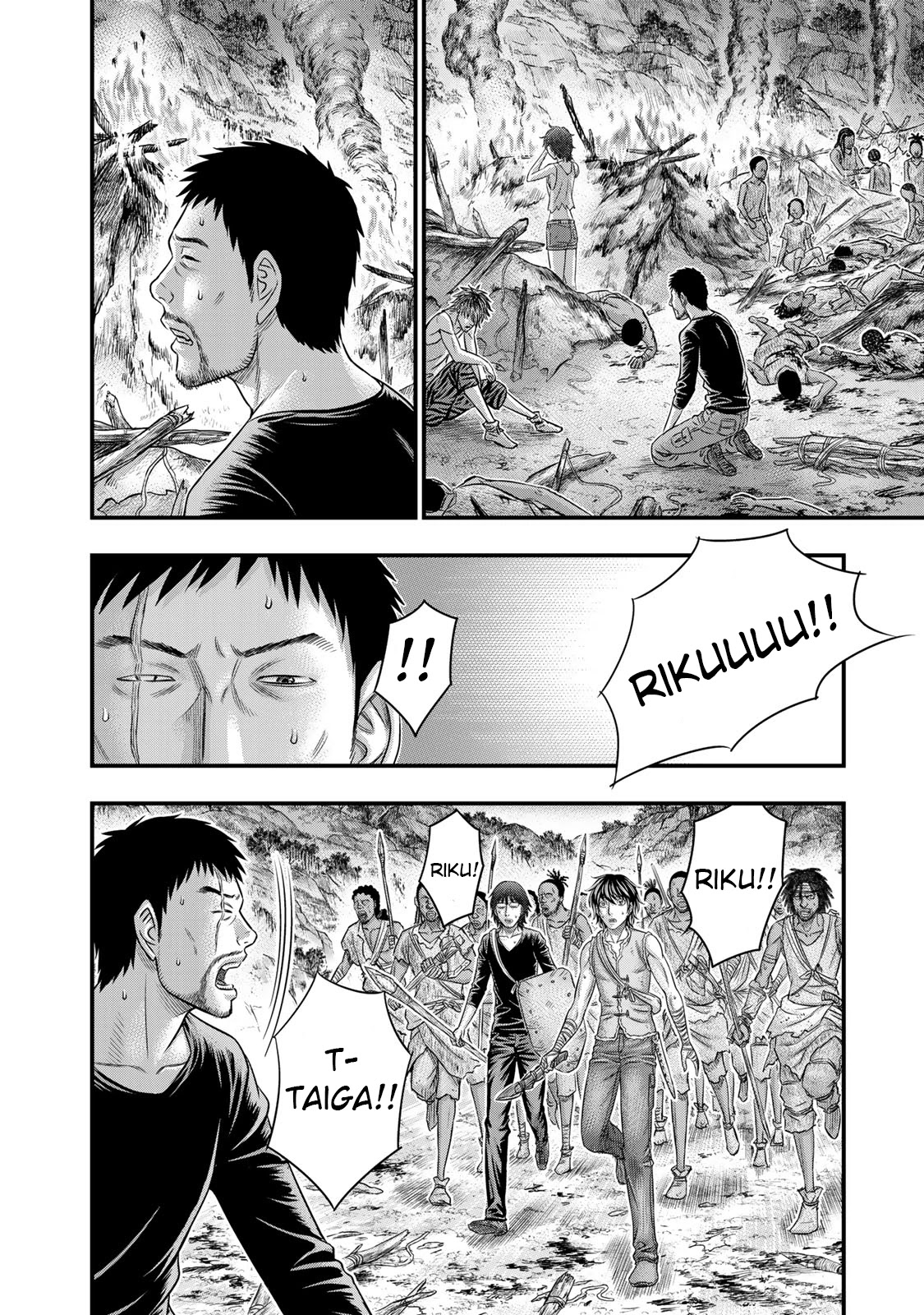 Sousei no Taiga Chapter 54 - Page 18