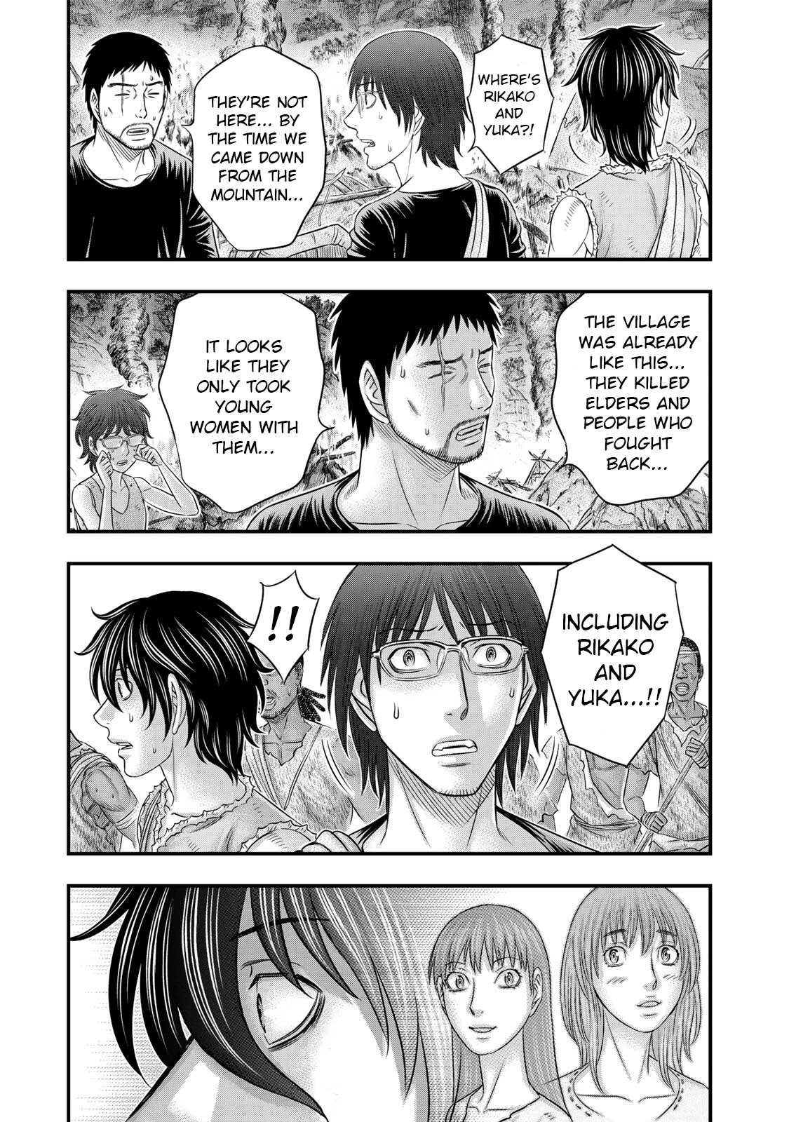 Sousei no Taiga Chapter 54 - Page 19