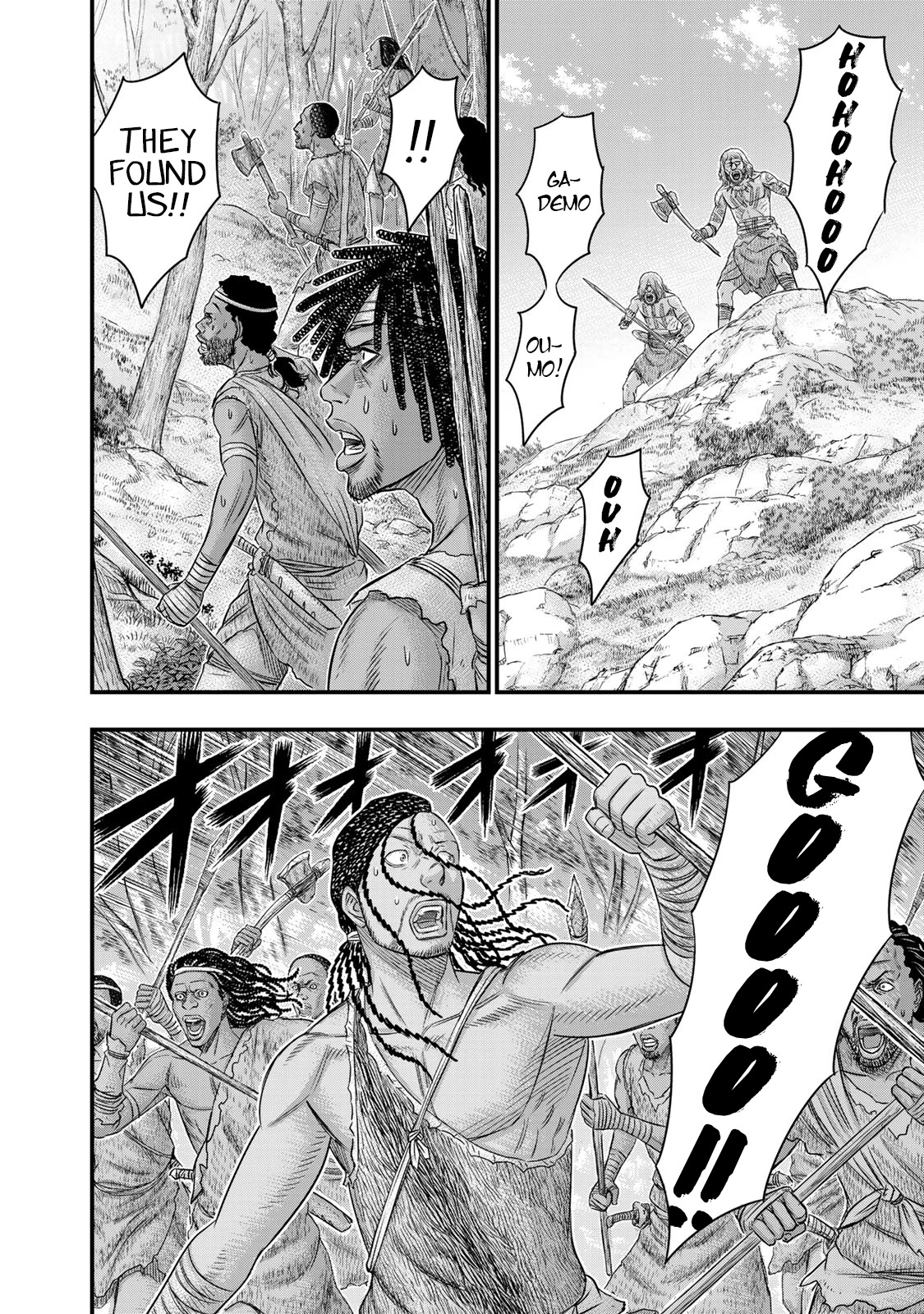 Sousei no Taiga Chapter 54 - Page 4