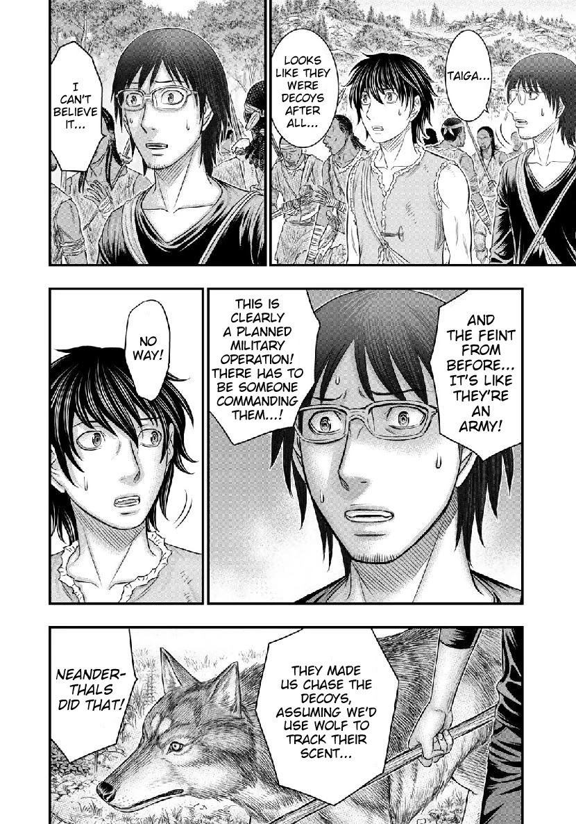 Sousei no Taiga Chapter 55 - Page 11