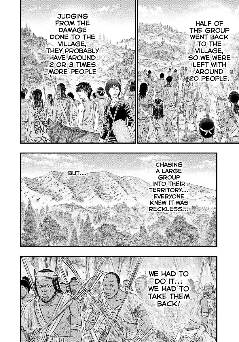 Sousei no Taiga Chapter 55 - Page 15