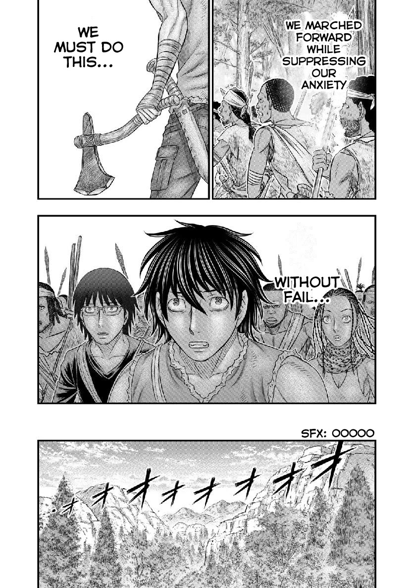 Sousei no Taiga Chapter 55 - Page 16