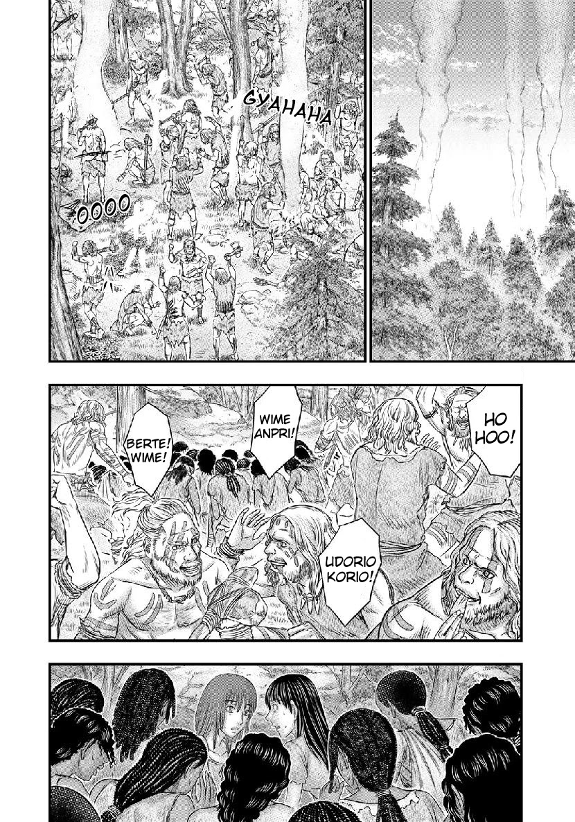 Sousei no Taiga Chapter 55 - Page 17