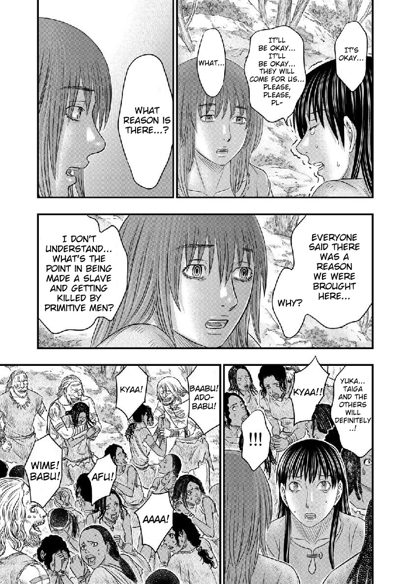 Sousei no Taiga Chapter 55 - Page 18