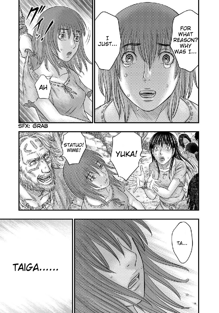 Sousei no Taiga Chapter 55 - Page 19