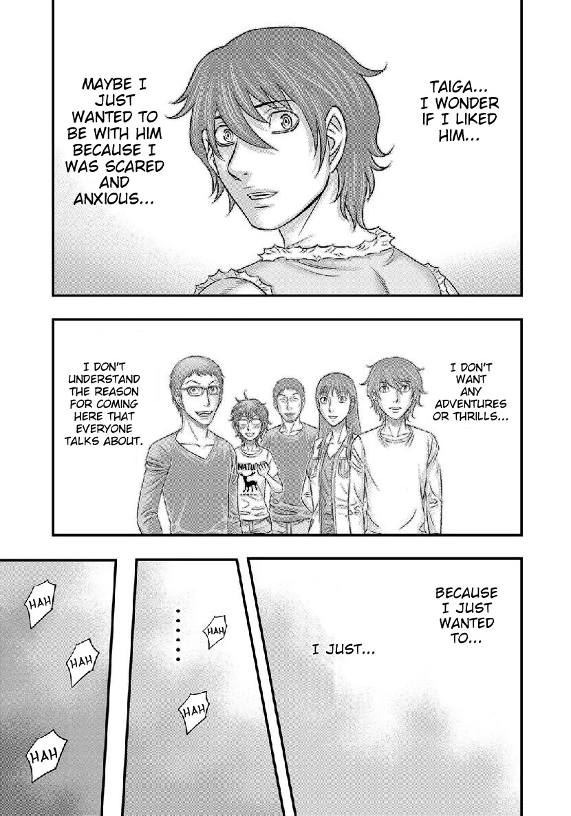 Sousei no Taiga Chapter 55 - Page 20