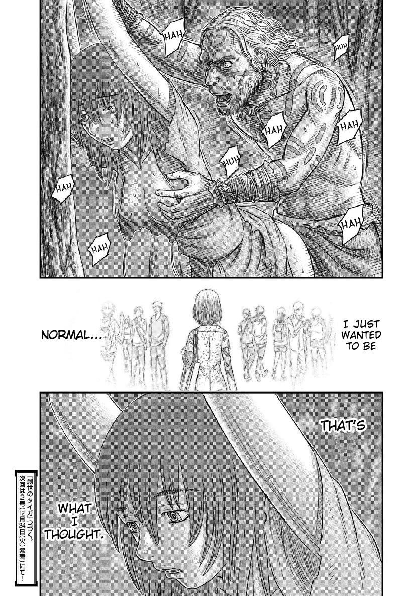 Sousei no Taiga Chapter 55 - Page 21
