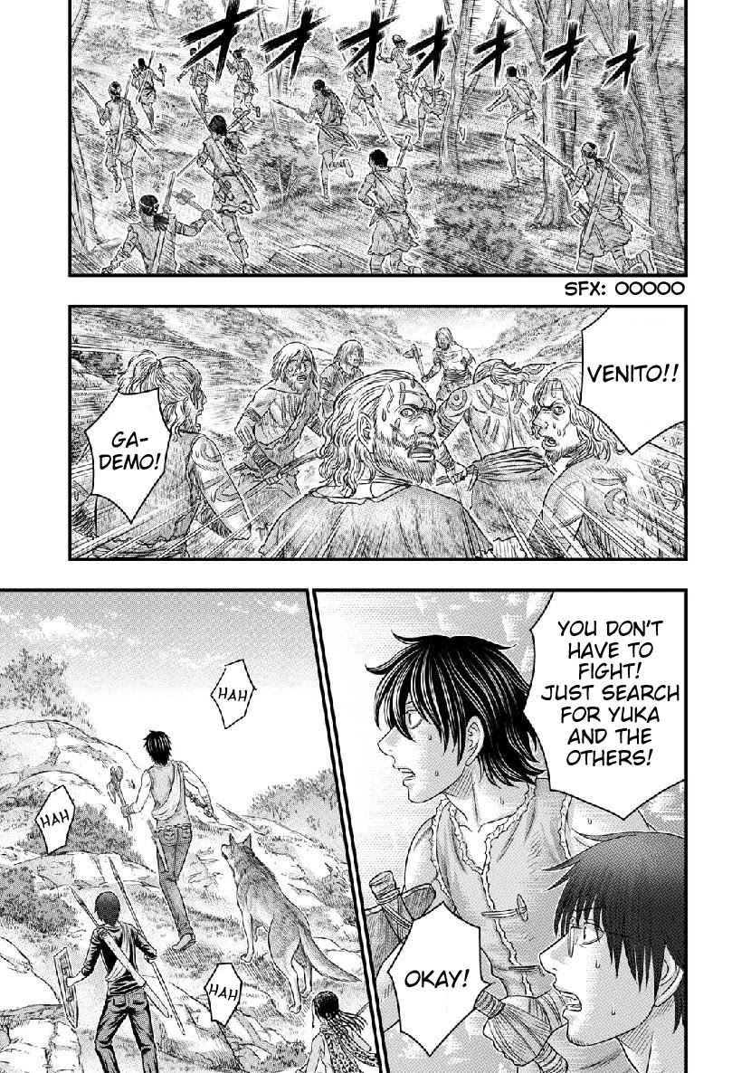 Sousei no Taiga Chapter 55 - Page 6