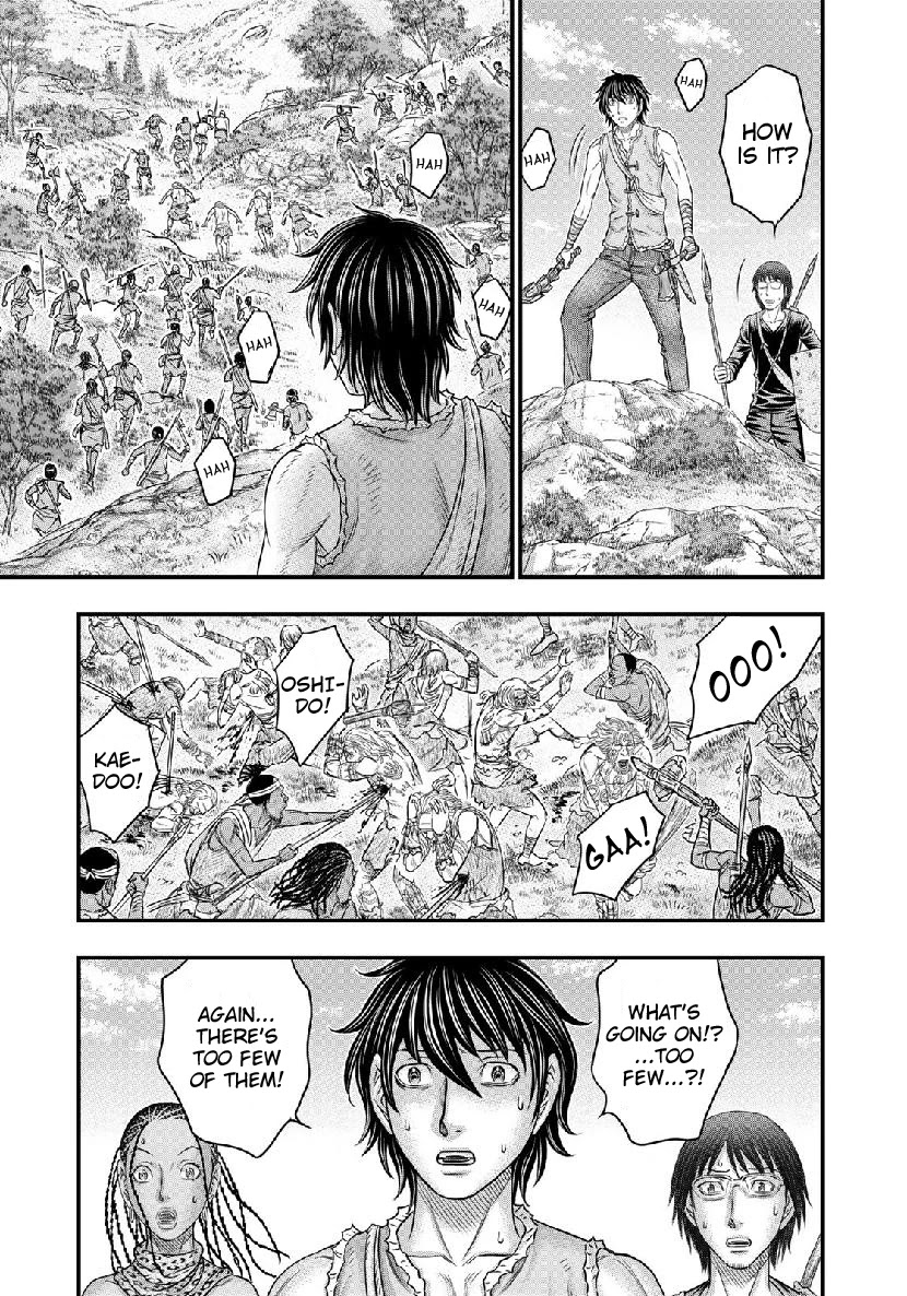 Sousei no Taiga Chapter 55 - Page 7