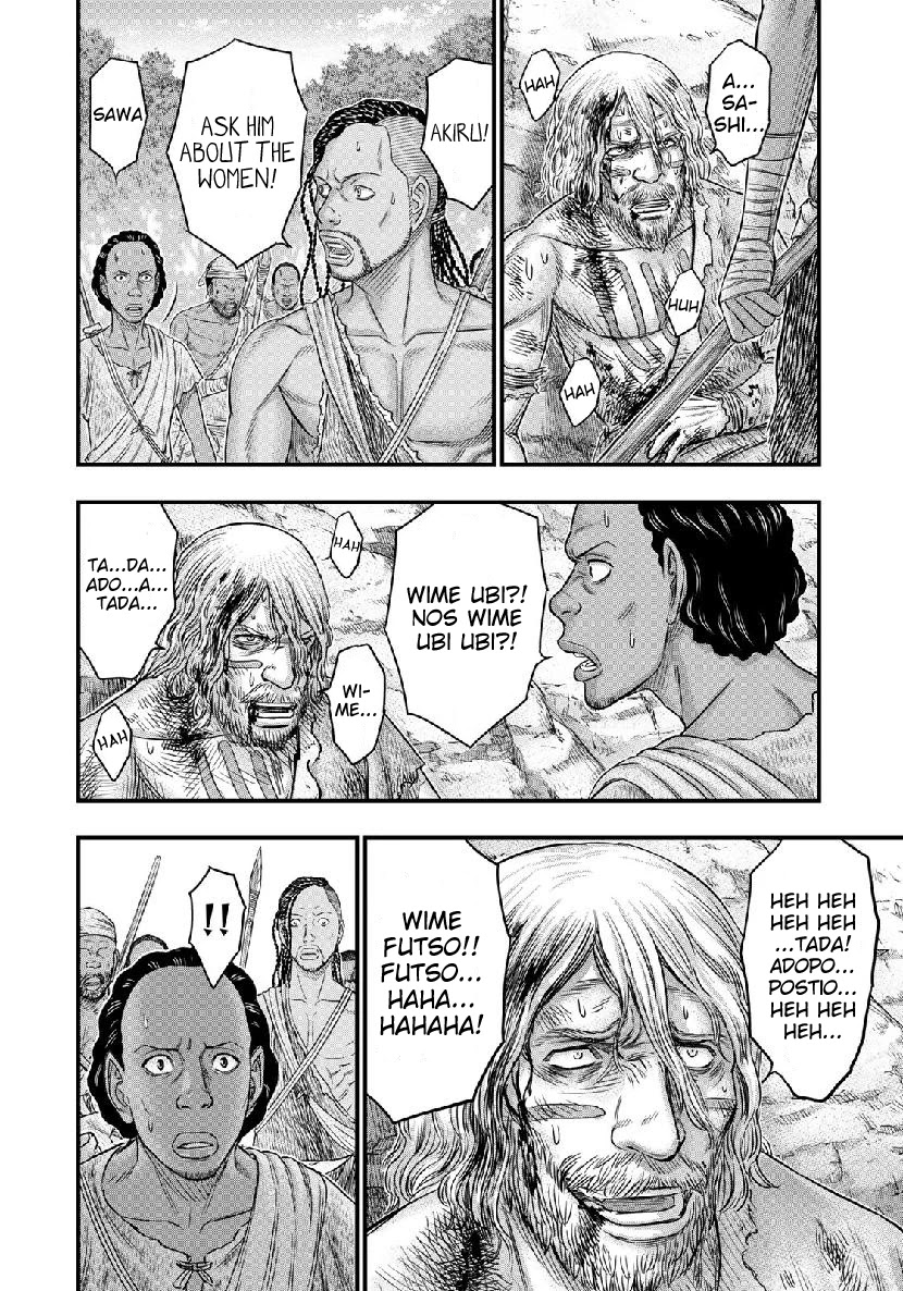 Sousei no Taiga Chapter 55 - Page 9