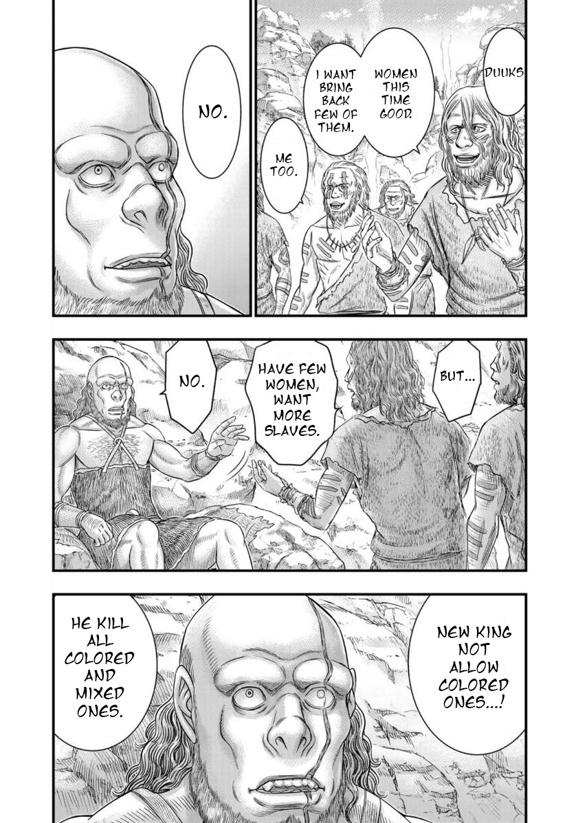 Sousei no Taiga Chapter 56 - Page 19