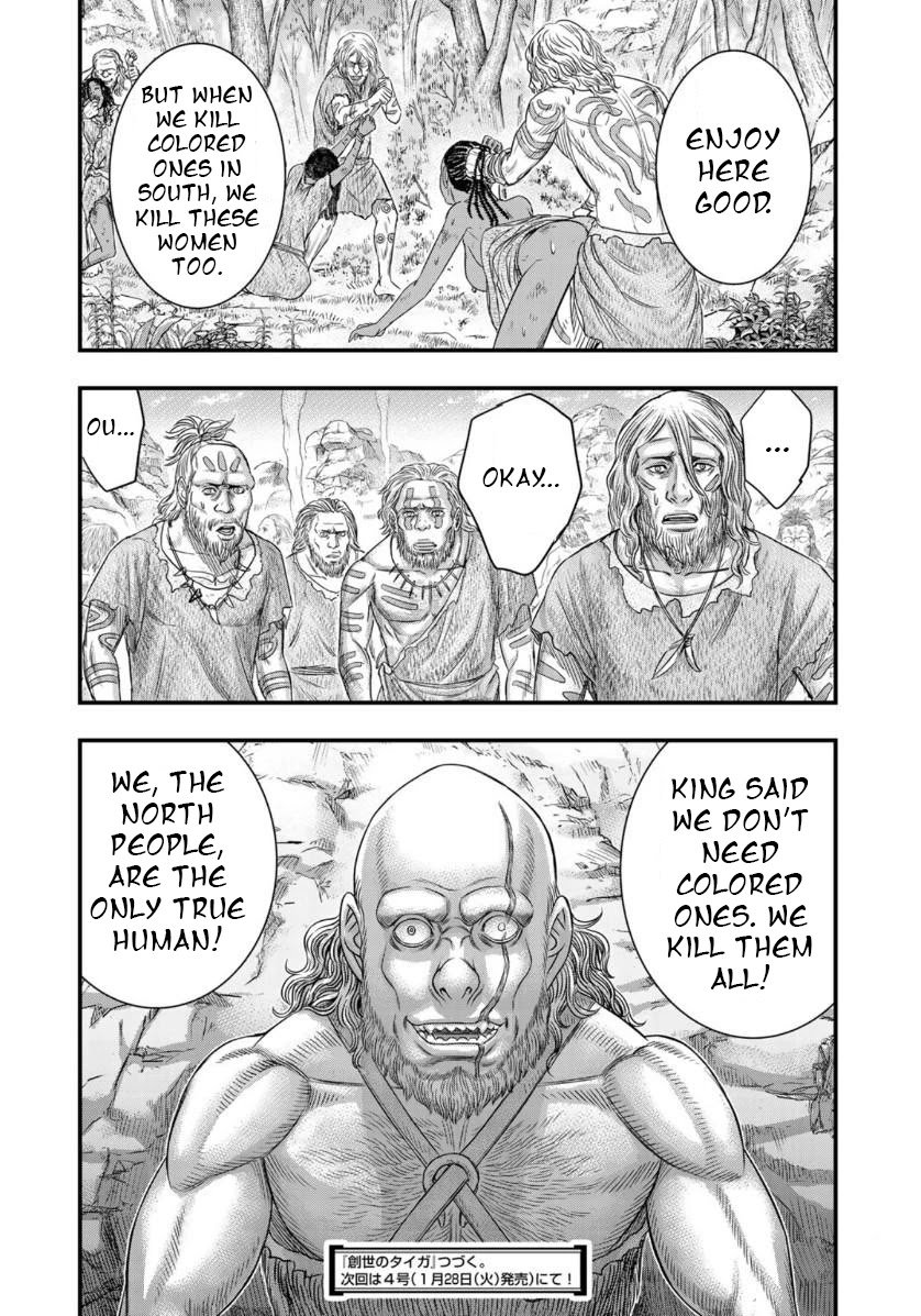 Sousei no Taiga Chapter 56 - Page 20