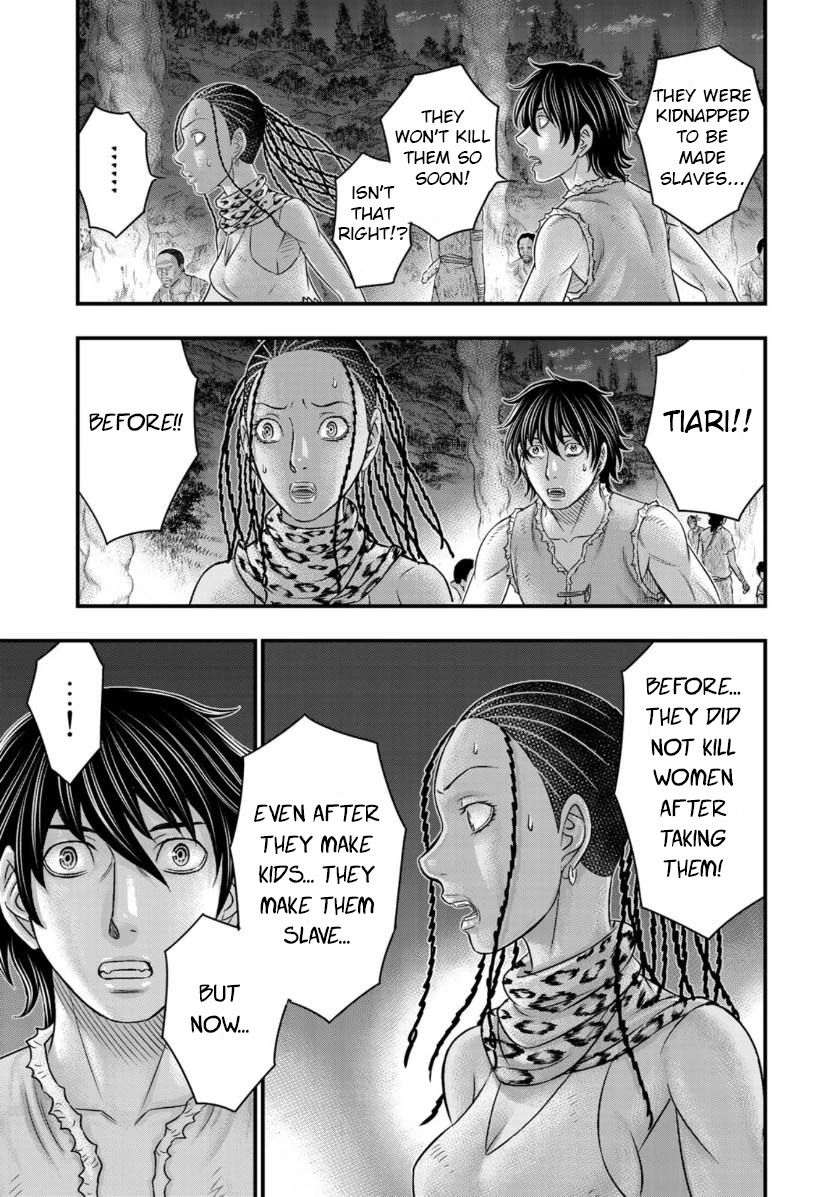 Sousei no Taiga Chapter 56 - Page 3