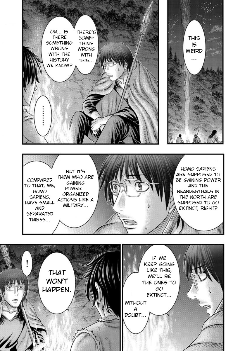 Sousei no Taiga Chapter 56 - Page 5