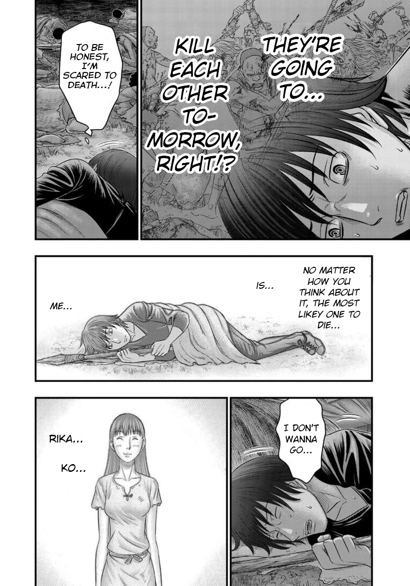 Sousei no Taiga Chapter 56 - Page 8