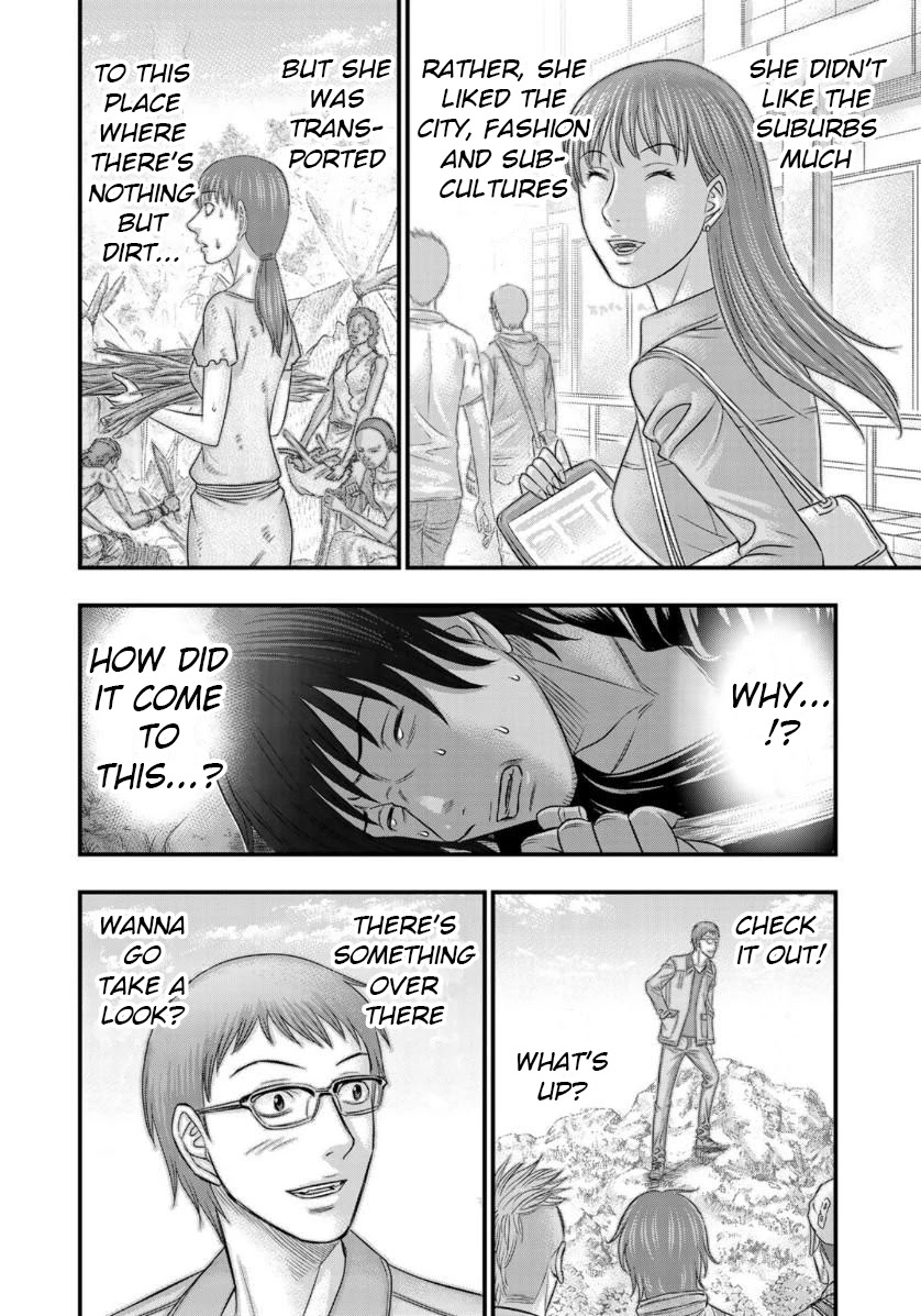 Sousei no Taiga Chapter 56 - Page 10