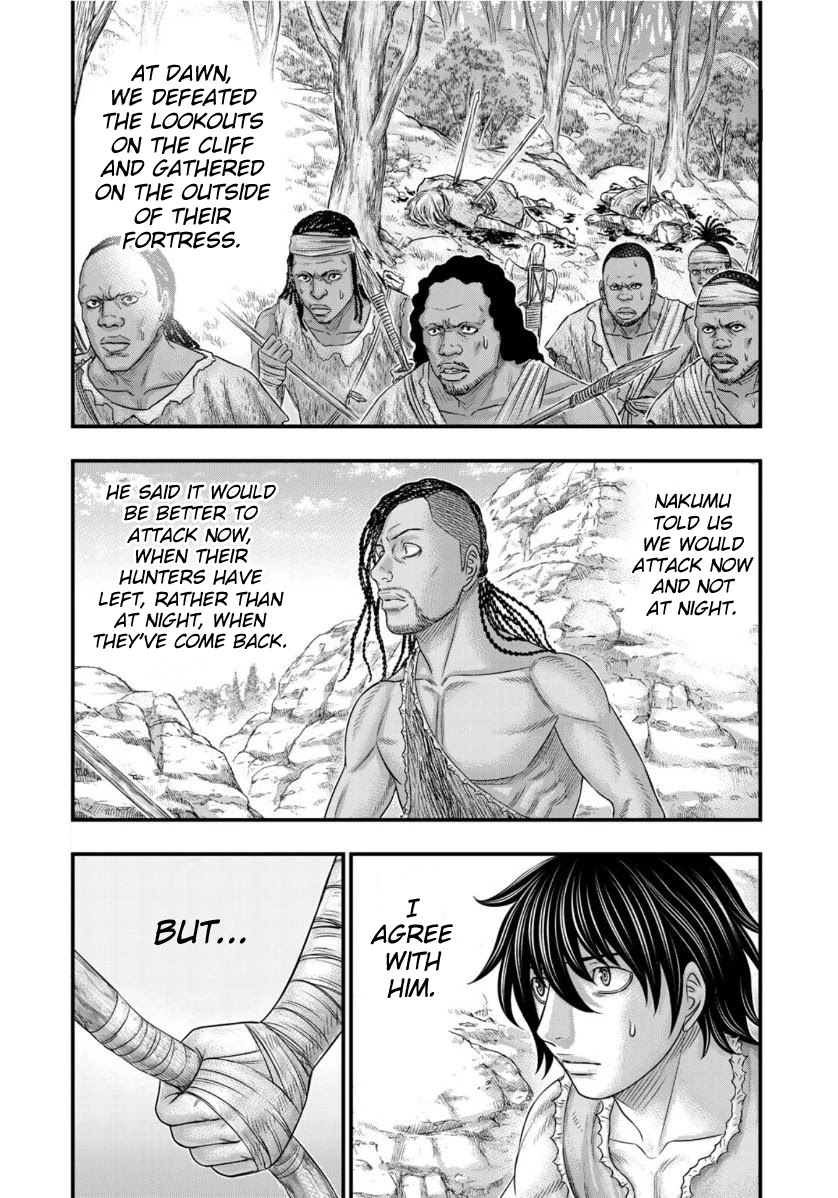 Sousei no Taiga Chapter 57 - Page 2