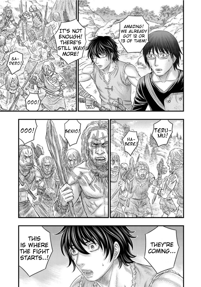 Sousei no Taiga Chapter 57 - Page 13