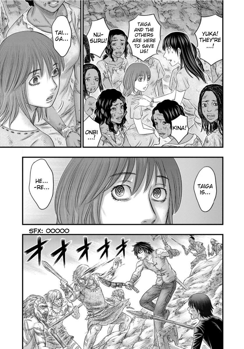 Sousei no Taiga Chapter 57 - Page 15