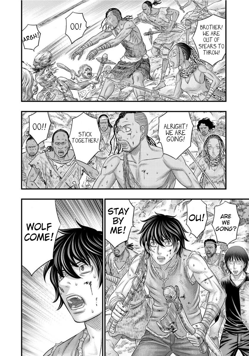 Sousei no Taiga Chapter 57 - Page 16