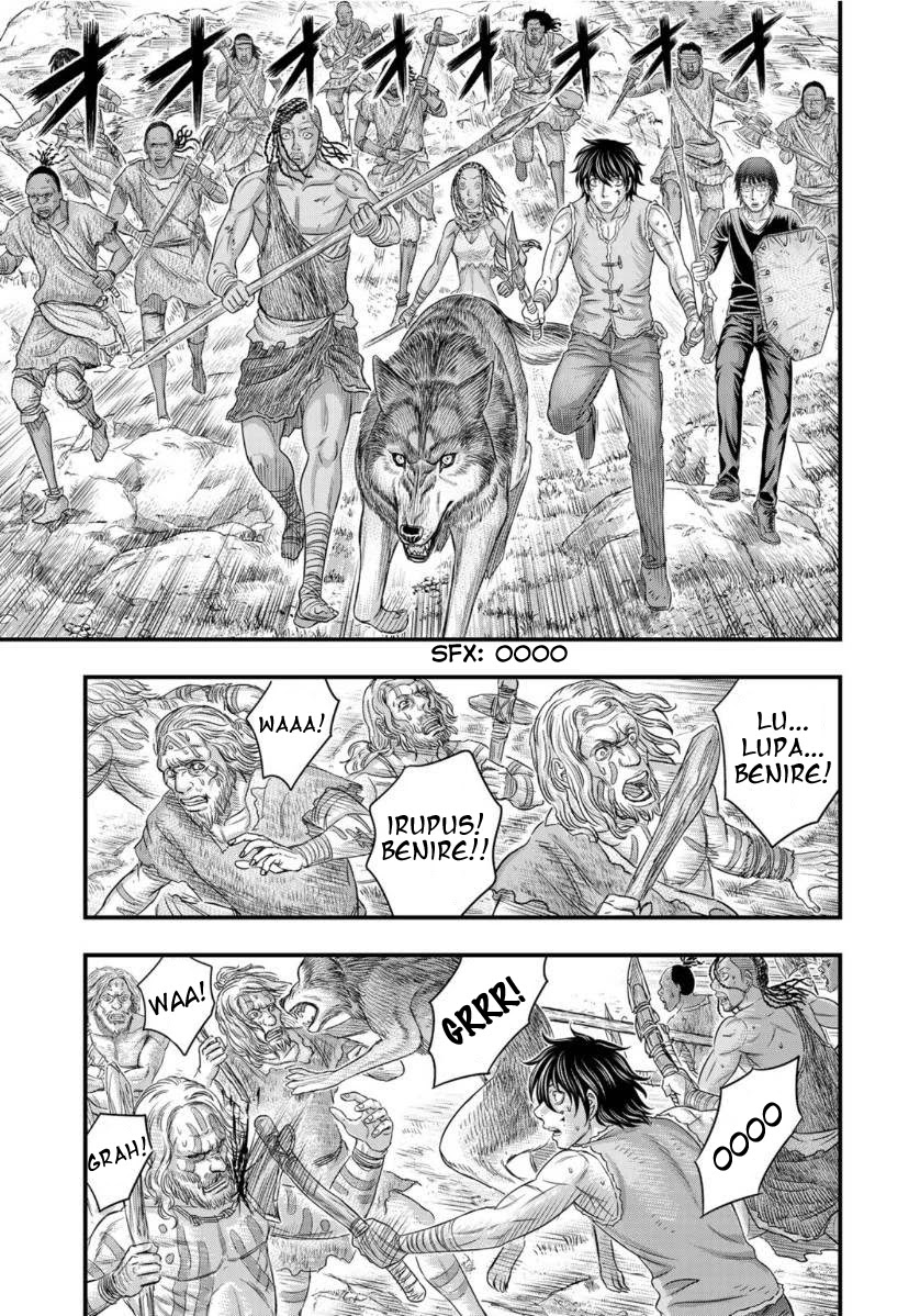 Sousei no Taiga Chapter 57 - Page 17