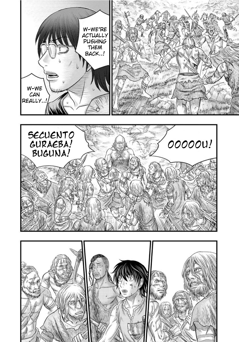Sousei no Taiga Chapter 57 - Page 18