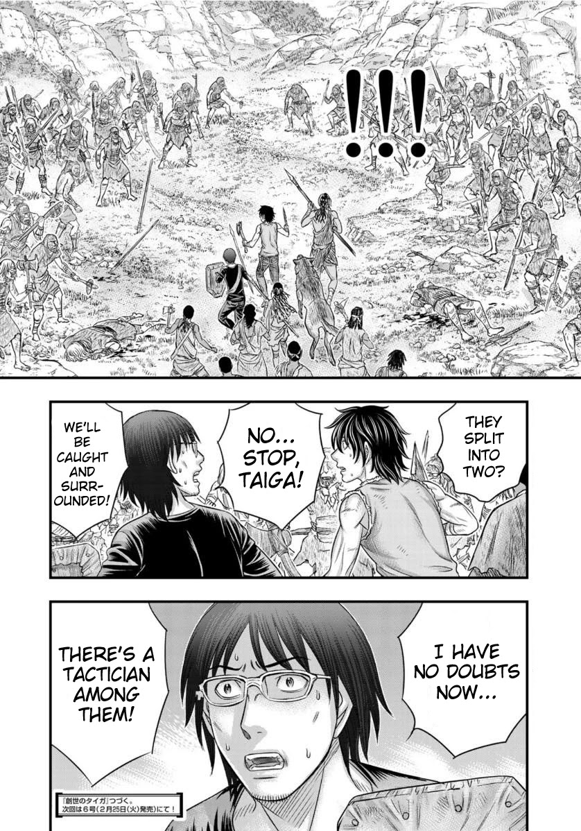 Sousei no Taiga Chapter 57 - Page 20