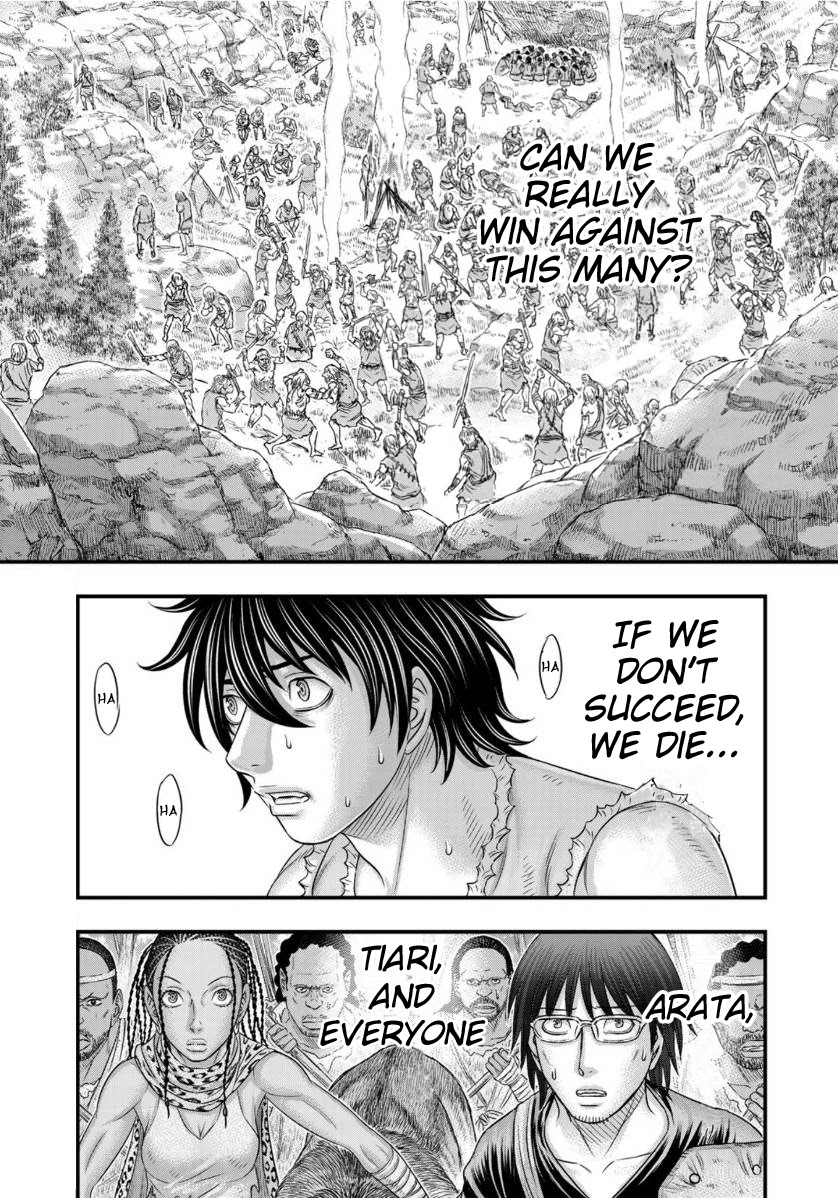 Sousei no Taiga Chapter 57 - Page 3