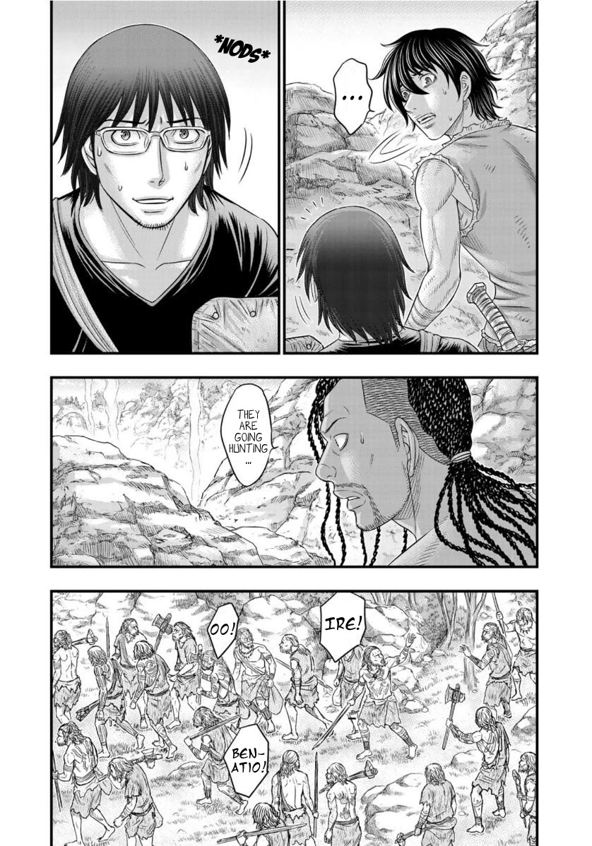 Sousei no Taiga Chapter 57 - Page 4