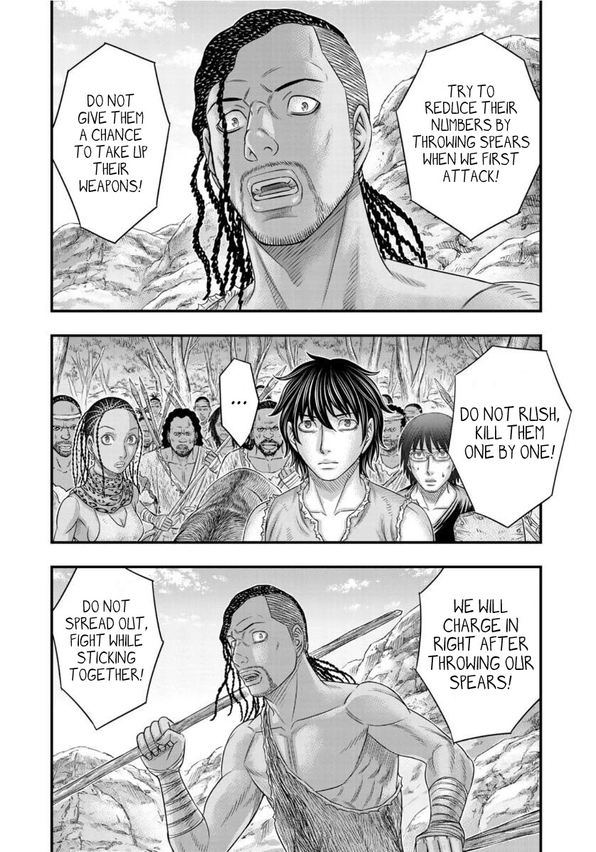 Sousei no Taiga Chapter 57 - Page 8