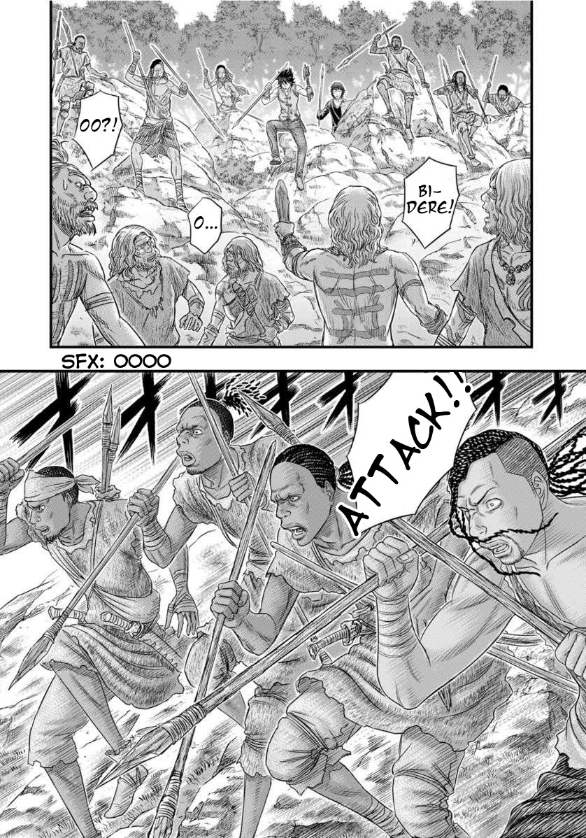 Sousei no Taiga Chapter 57 - Page 10