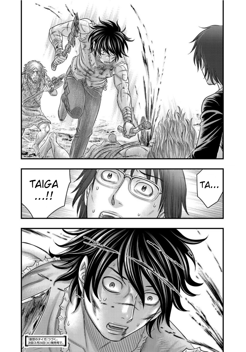 Sousei no Taiga Chapter 58 - Page 20