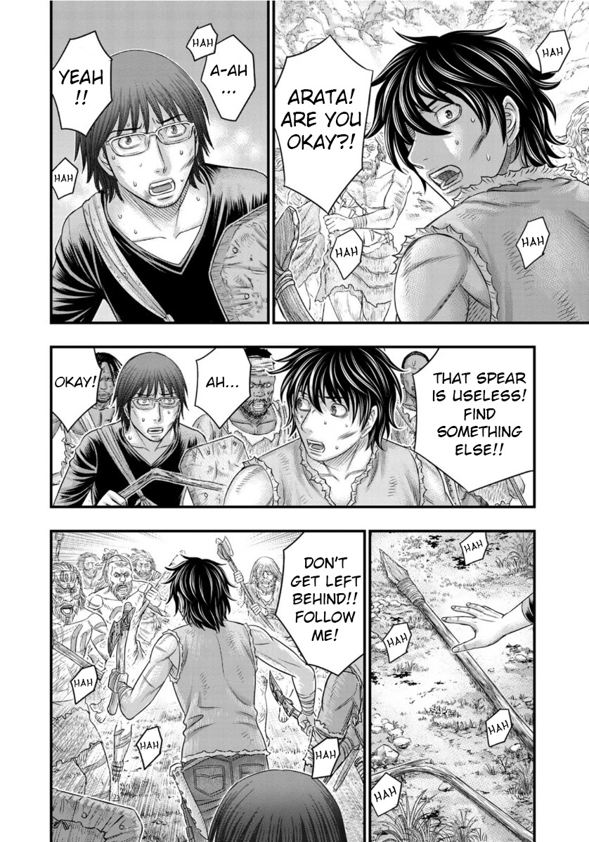 Sousei no Taiga Chapter 58 - Page 8