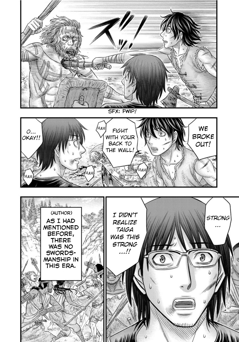 Sousei no Taiga Chapter 58 - Page 10