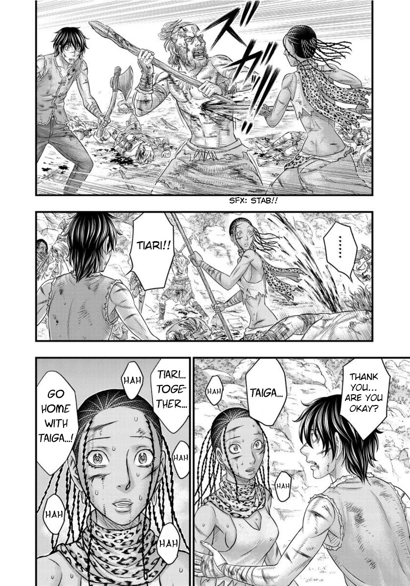 Sousei no Taiga Chapter 59 - Page 12