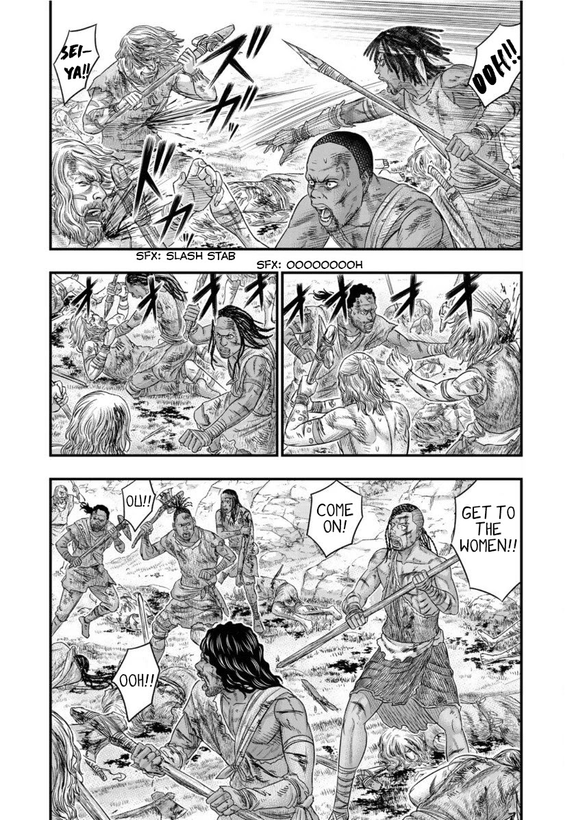Sousei no Taiga Chapter 59 - Page 14