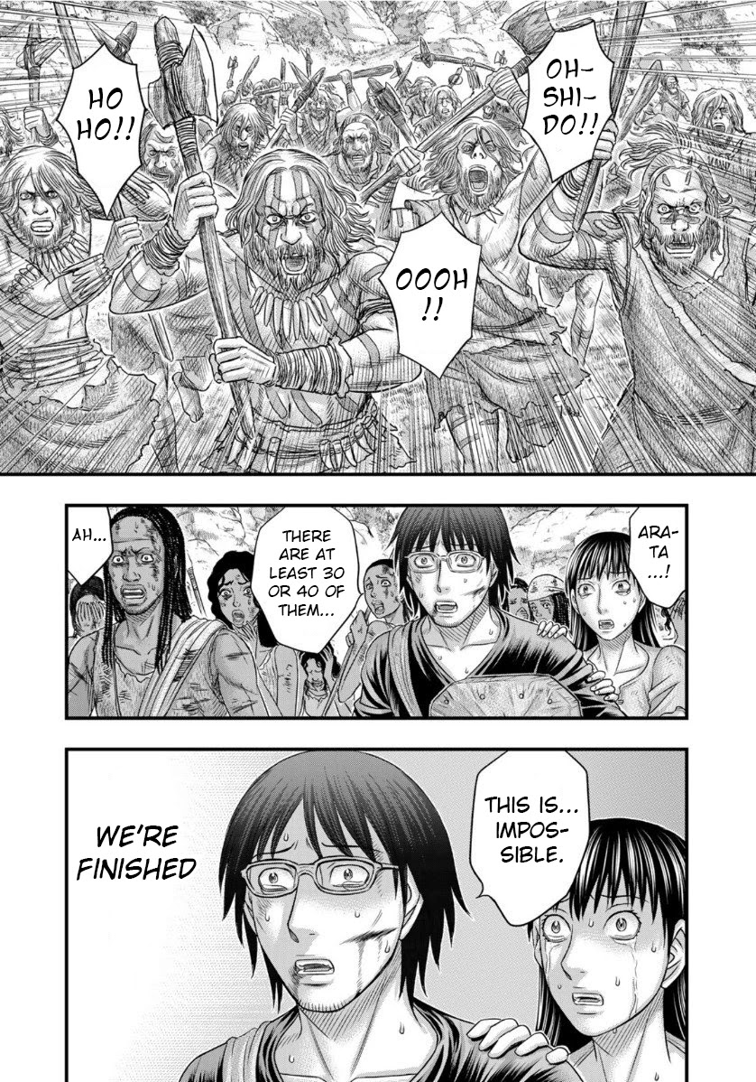 Sousei no Taiga Chapter 59 - Page 18